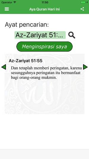 Aya Quran Hari Ini(圖4)-速報App