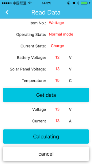 Solar flying(圖2)-速報App