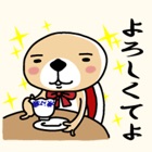 Top 24 Stickers Apps Like Rakko-san 3 - Best Alternatives