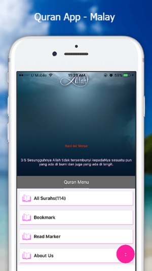 Quran App - Malay(圖1)-速報App