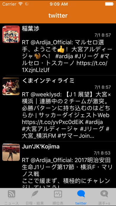 スマートj For 大宮アルディージャ Iphoneアプリ Applion