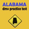 alabama dmv Practice Test