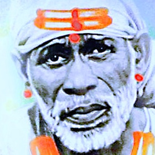 Sai Baba - The Saint of Shirdi