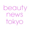 beauty news tokyo｜圏外でも読める“きれいのニュース”