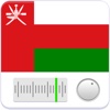 Radio FM Oman online Stations
