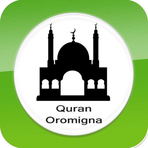 Quran in Oromigna - Listen and read