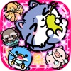かわいいパズルゲーム!プリティーモンスター