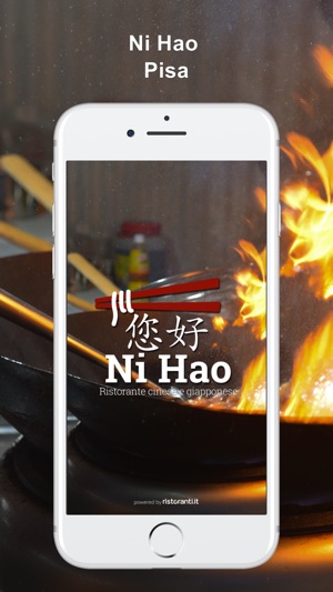 Ni Hao(圖1)-速報App