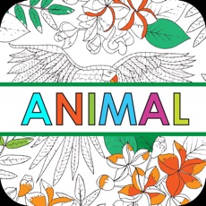 Activities of Animal Colorful - Coloring Book for Adults