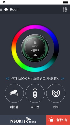 NSOK 샵n안심(圖1)-速報App