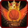 BasketBall King HD
