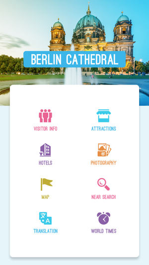 Berlin Cathedral(圖2)-速報App