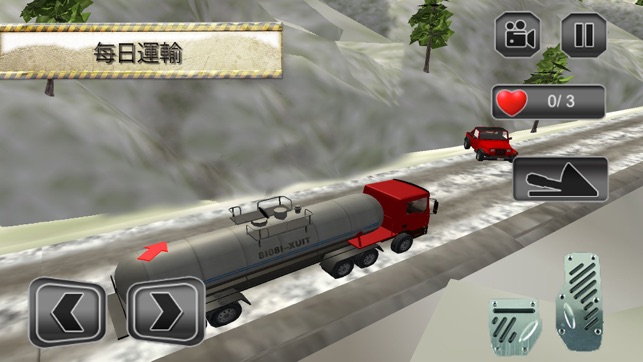 Snow Offroad Oil Tanker Supply Truck(圖1)-速報App