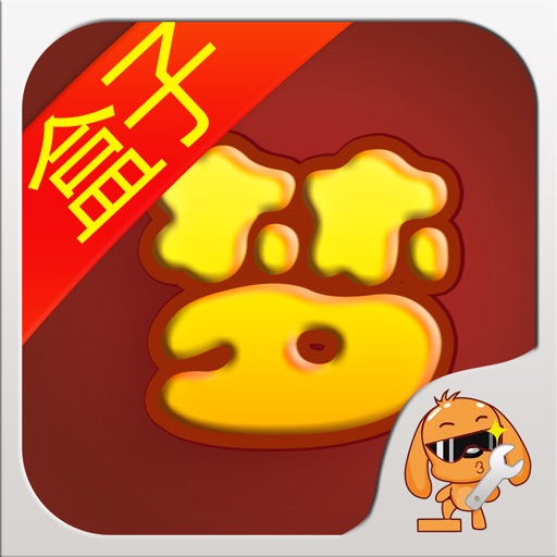 梦幻手游攻略 for 梦幻西游手游助手·梦幻西游口袋版 - 藏宝阁互通盒子