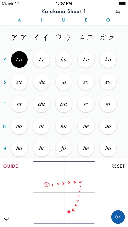Practice Katakana Writing with Stroke Order Help