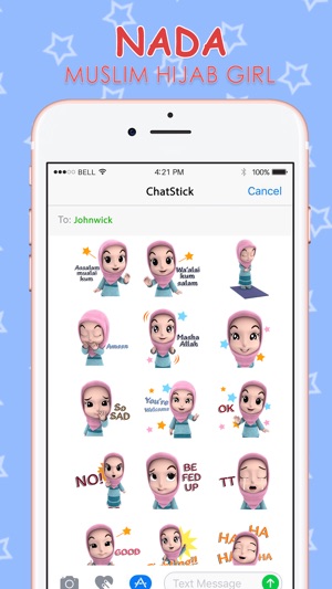 Nada1 Muslim hijab Eng Stickers By ChatStick(圖1)-速報App