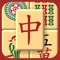 Mahjong Moods Solitaire is a FREE tile matching game
