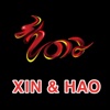 Xin & Hao