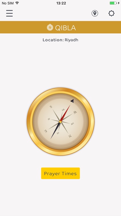 الهدى screenshot-4