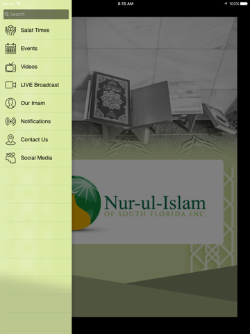 nur ul islam screenshot 2