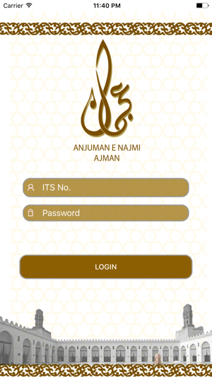 Ajman Jamaat(圖3)-速報App