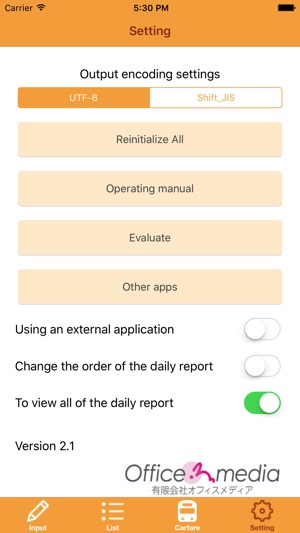 Daily Report SYNC(圖5)-速報App