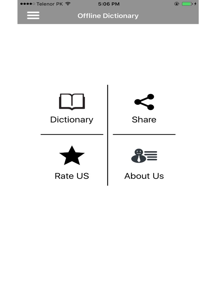 Tamil English Dictionary