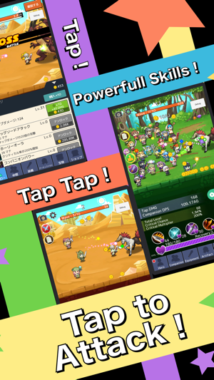 Tap Heroes!