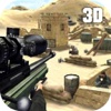 Deadly Commando Shooter 3D