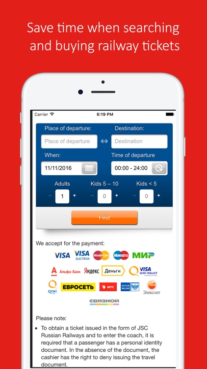 Russian Railways, RZD screenshot-0