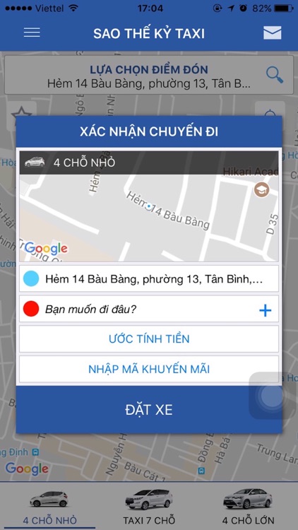 Taxi Sao Thế Kỷ