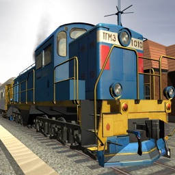 VR Train Cargo Simulator : 2017