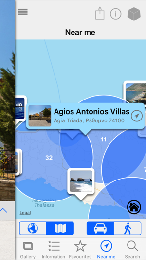 Agios Antonios Villas(圖5)-速報App