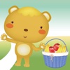 小熊采果子 Little Bear Lars - fruit picking day for iPhone/iPod