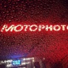 MotoPhoto Bethesda