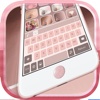 Rose Gold Keyboards - Glitter Backgrounds & Emoji