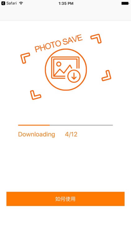 Photo Save screenshot-3