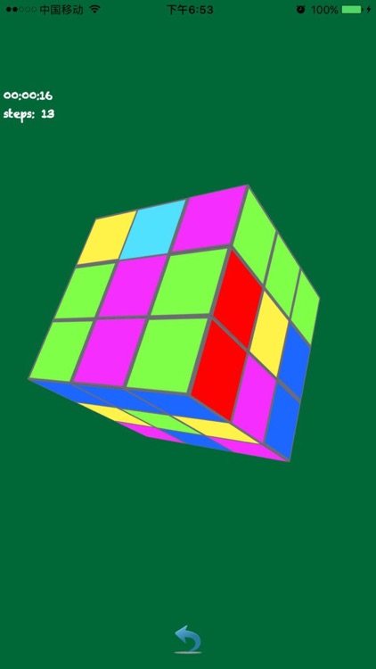 Rubik's Cube - For those who like challenges