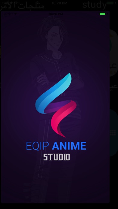 Eqip Studio screenshot 3