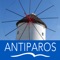 A pictorial guide of Antiparos, sister island of Paros, in the Cyclades (Aegean Sea), featuring embedded maps, useful information, a lot of photos, and all points of interest including beaches and utilities