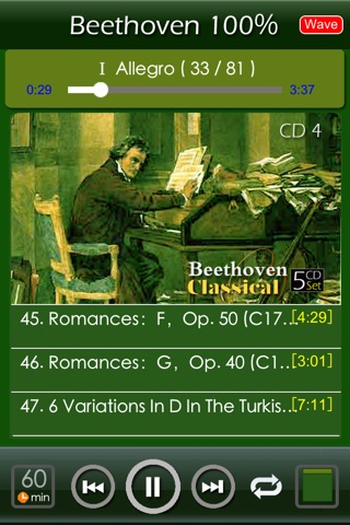 [5 CD] Beethoven Classic 100％ screenshot 3