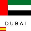 Guía de viaje de Dubai Tristansoft