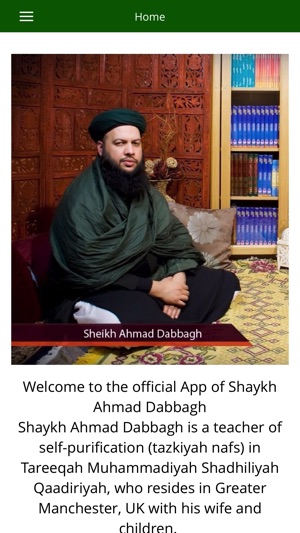 Shaykh Ahmad Dabbagh official(圖5)-速報App