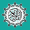 App Icon for Al Quran : Read Scheduling Organize For Ramadan App in Oman IOS App Store