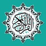 Get Al Quran : Read Scheduling Organize For Ramadan for iOS, iPhone, iPad Aso Report
