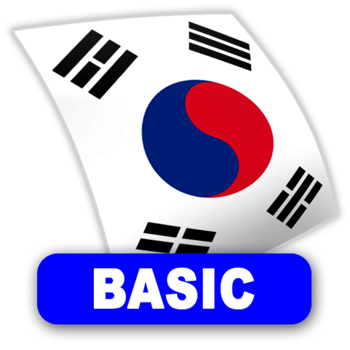 Korean FlashCards BASIC