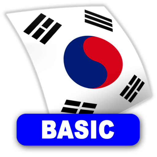 Korean FlashCards BASIC icon