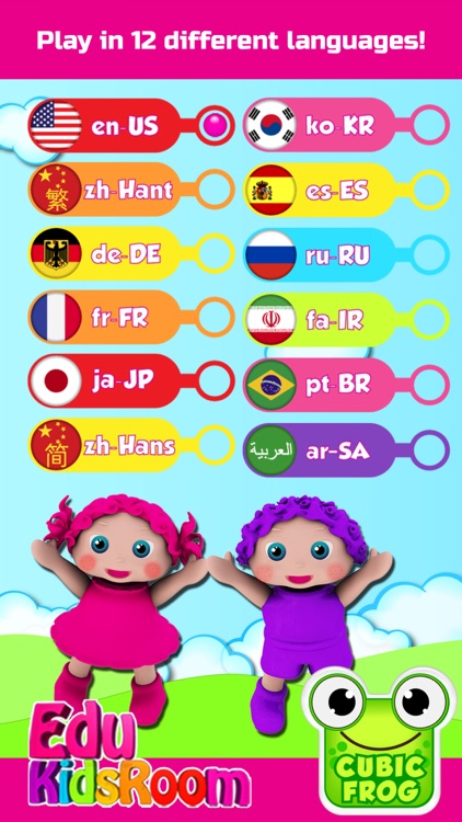 Preschool Game-EduKidsRoom screenshot-4