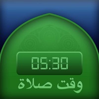 Gebetszeiten - ( Prayer Times ) apk