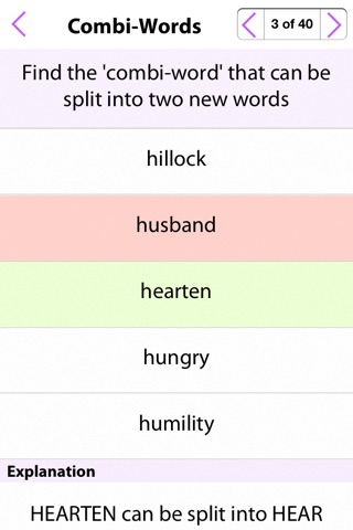 Train Your Brain Vocab Building Lite screenshot 3